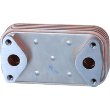 NRF Ölkühler, Motoröl 31870 NRF Ölkühler, Motoröl 31870
