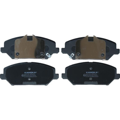 KAMOKA Bremsbelagsatz, Scheibenbremse KAMOKA Bremsbelagsatz, Scheibenbremse