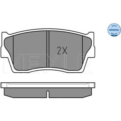 Bremsbelagsatz Suzuki P. Vitara -99 Mit Sensor | 025 215 0014/W