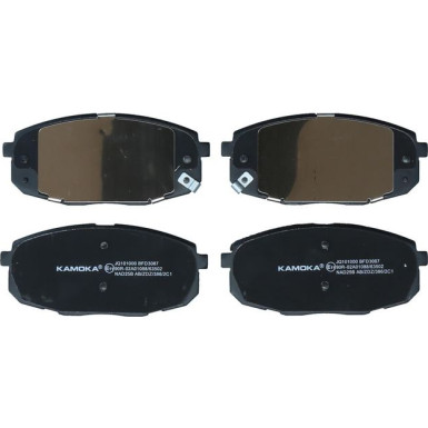 KAMOKA Bremsbelagsatz, Scheibenbremse KAMOKA Bremsbelagsatz, Scheibenbremse