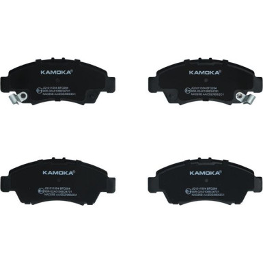 KAMOKA Bremsbelagsatz, Scheibenbremse