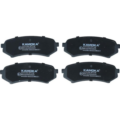 KAMOKA Bremsbelagsatz, Scheibenbremse JQ101540