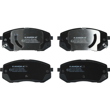 KAMOKA Bremsbelagsatz, Scheibenbremse KAMOKA Bremsbelagsatz, Scheibenbremse