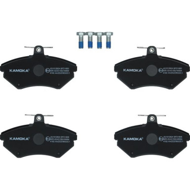 KAMOKA Bremsbelagsatz, Scheibenbremse KAMOKA Bremsbelagsatz, Scheibenbremse