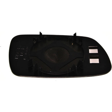 Spiegelglas, Außenspiegel | Peugeot 307 OE 8151GX | 4040831 Spiegelglas, Außenspiegel | Peugeot 307 OE 8151GX | 4040831