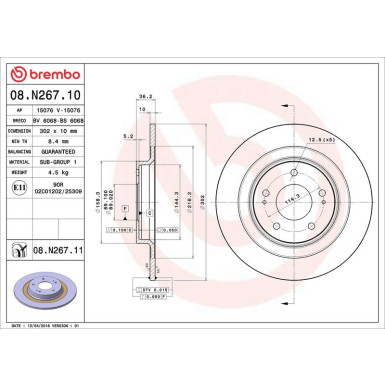 84 482 033 Bremsscheibe HA MITSUBISHI Outlander 12 PRIME LINE - UV Coated 08.N267.11