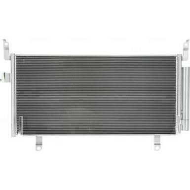 Kondensator PKW Subaru Forester 2.0i/2.0D 03/13 FIRST FIT 940437