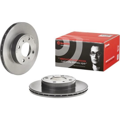 84 481 033 Bremsscheibe VA MITSUBISHI Colt,Carisma,Lancer 92 PRIME LINE - UV Coated 09.7056.11