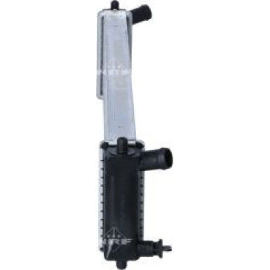 NRF Motorkühler 50547 NRF Motorkühler 50547