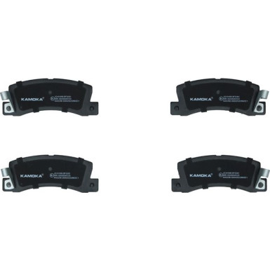 KAMOKA Bremsbelagsatz, Scheibenbremse KAMOKA Bremsbelagsatz, Scheibenbremse