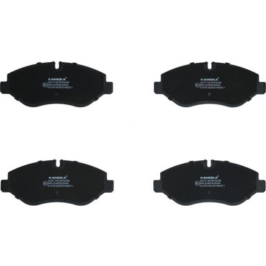 KAMOKA Bremsbelagsatz, Scheibenbremse KAMOKA Bremsbelagsatz, Scheibenbremse