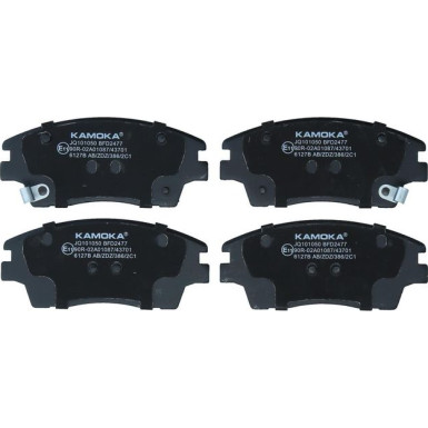 KAMOKA Bremsbelagsatz, Scheibenbremse KAMOKA Bremsbelagsatz, Scheibenbremse