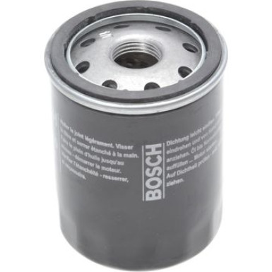 Ölfilter | NISSAN Micra,Note | 0 986 452 060