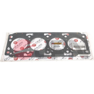 JPN Dichtung, Zylinderkopf 25U0513-JPN