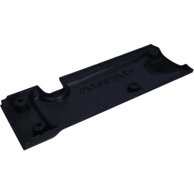Motorabdeckung Volvo C30/S40/V50/C70 04-13 | 30650468