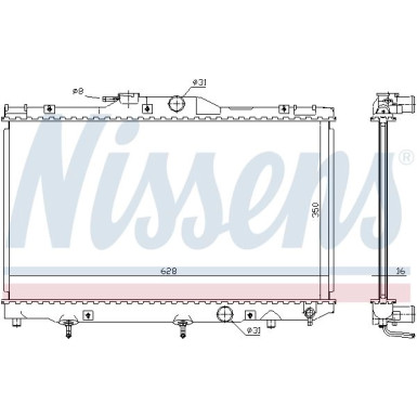 Wasserkühler PKW | TOYOTA COROLLA 1.6-1.8 A/T 98 | 646281