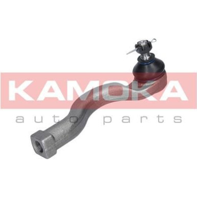 9010295 Spurstangenkopf