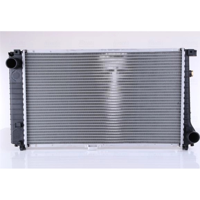 Nissens Wasserkühler PKW 60757A Nissens Wasserkühler PKW 60757A