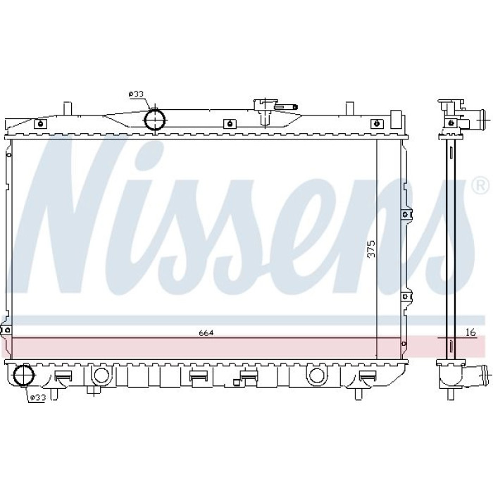 Nissens Wasserkühler PKW 66648 Nissens Wasserkühler PKW 66648