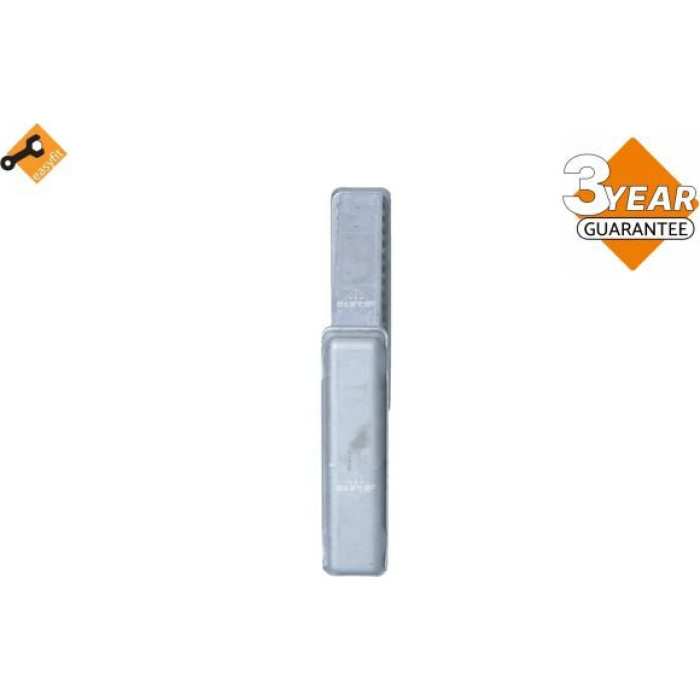 NRF Heizungskühler 54211 NRF Heizungskühler 54211