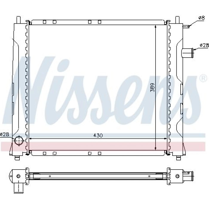 Nissens Wasserkühler PKW 642091 Nissens Wasserkühler PKW 642091