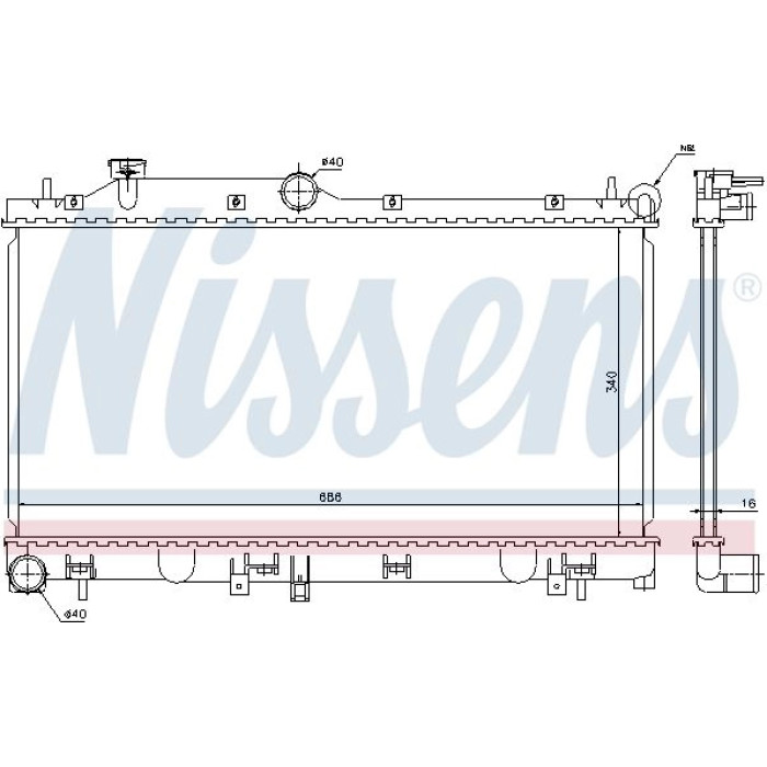 Nissens Wasserkühler PKW 67723