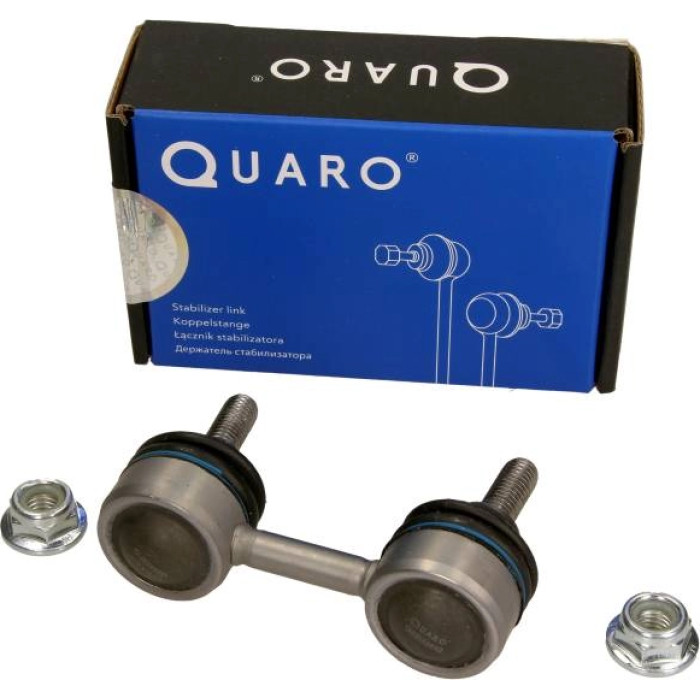 QS2483/HQ Koppelstange Suzuki P. Swift 95- Le/Pr QS2483/HQ Koppelstange Suzuki P. Swift 95- Le/Pr