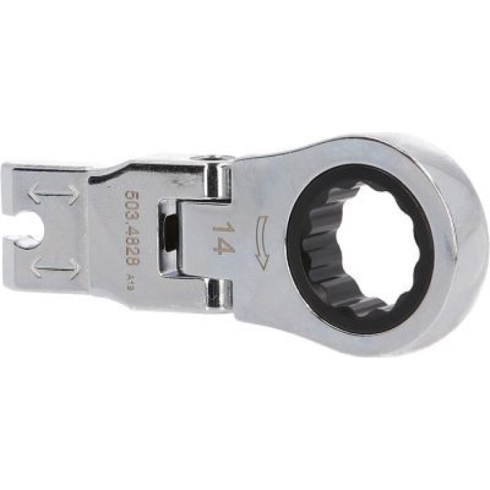 KS TOOLS Adapter, Ratschen-Ringschlüssel 503.4828 KS TOOLS Adapter, Ratschen-Ringschlüssel 503.4828