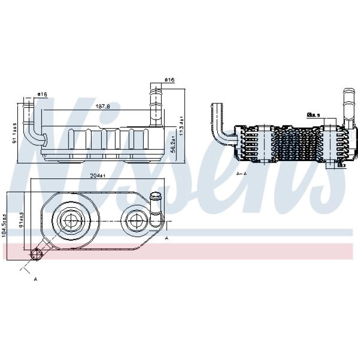 Nissens Ölkühler PKW 90708 Nissens Ölkühler PKW 90708