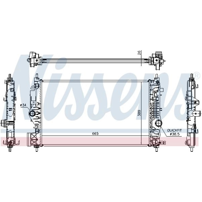 Nissens Wasserkühler PKW 630764 Nissens Wasserkühler PKW 630764