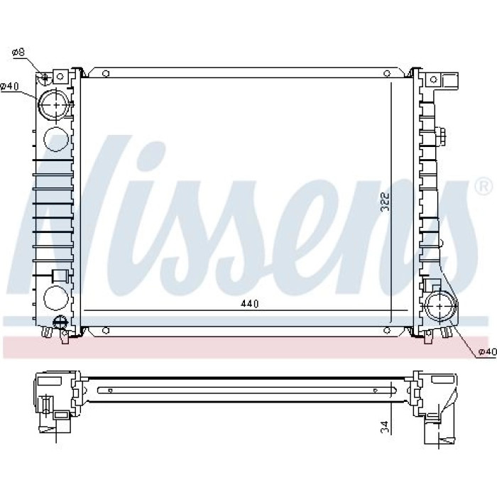 Nissens Wasserkühler PKW 60797A Nissens Wasserkühler PKW 60797A