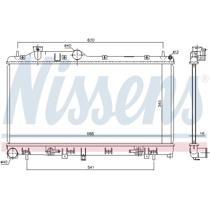 Nissens Wasserkühler PKW 67725 Nissens Wasserkühler PKW 67725