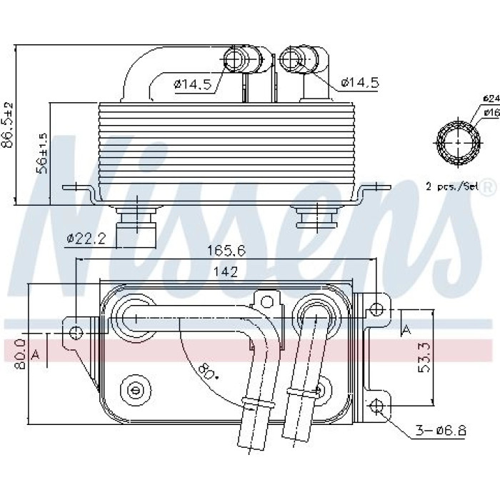 Nissens Ölkühler PKW 90623 Nissens Ölkühler PKW 90623
