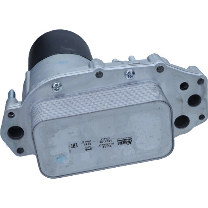 Nissens Ölkühler PKW 91120 Nissens Ölkühler PKW 91120