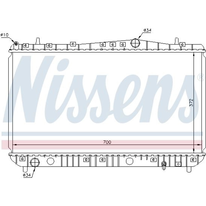 Nissens Wasserkühler PKW 61633 Nissens Wasserkühler PKW 61633