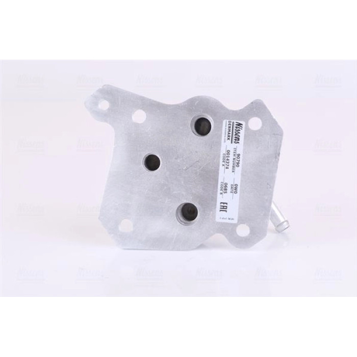 Nissens Ölkühler PKW 90790 Nissens Ölkühler PKW 90790