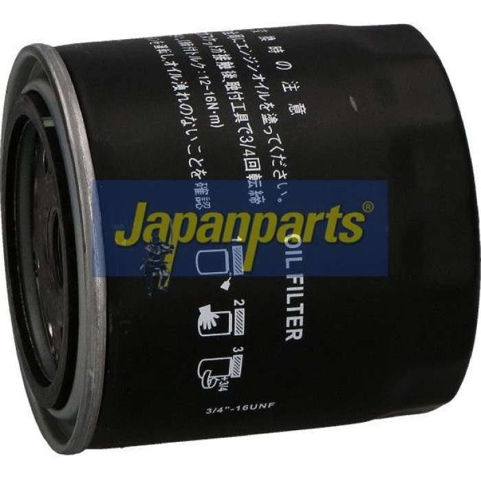 Japanparts Ölfilter Nissan Primera 2.2 FO-112E Japanparts Ölfilter Nissan Primera 2.2 FO-112E