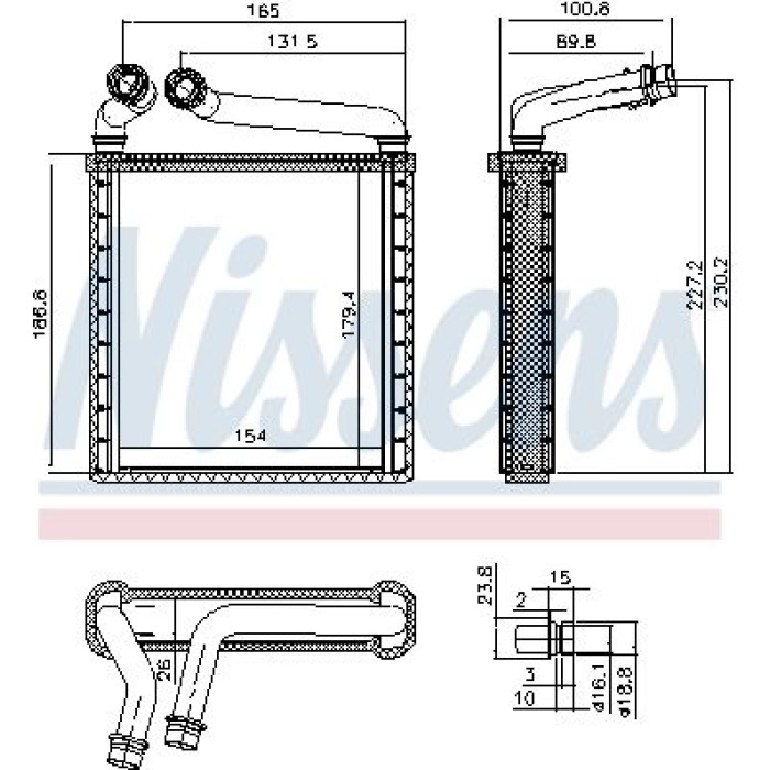 Nissens Heizungskühler PKW 73979 Nissens Heizungskühler PKW 73979