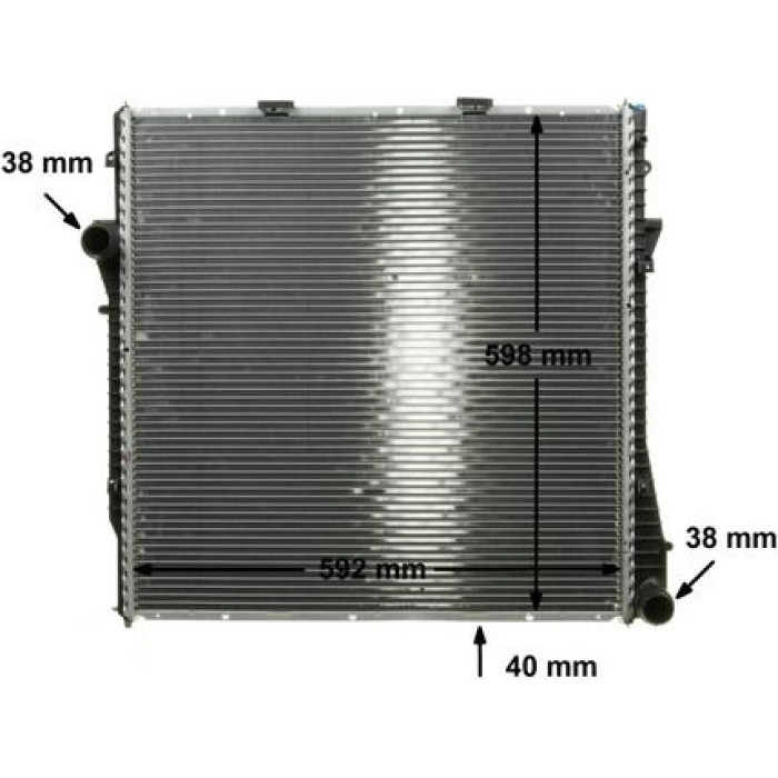 MAHLE Kühler, Motorkühlung CR 573 000P