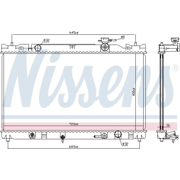 Nissens Wasserkühler PKW 646351 Nissens Wasserkühler PKW 646351