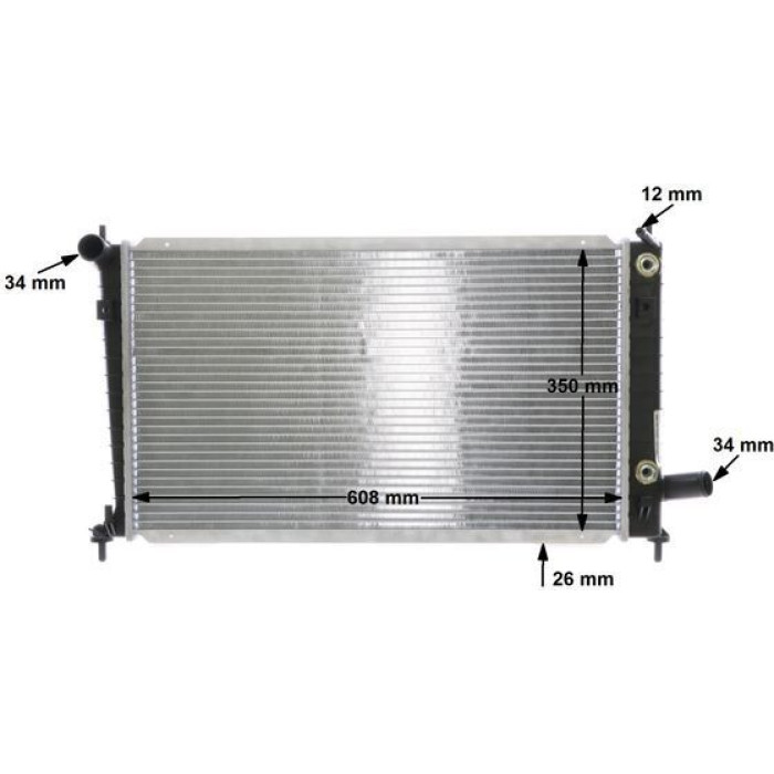 MAHLE Kühler, Motorkühlung CR 1511 000S