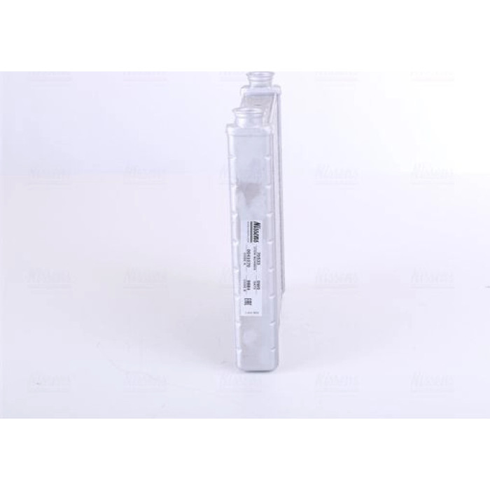 Nissens Heizungskühler PKW 70533 Nissens Heizungskühler PKW 70533