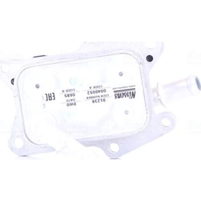 Nissens Ölkühler PKW 91239 Nissens Ölkühler PKW 91239
