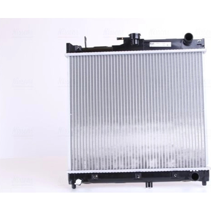Nissens Wasserkühler PKW 64162