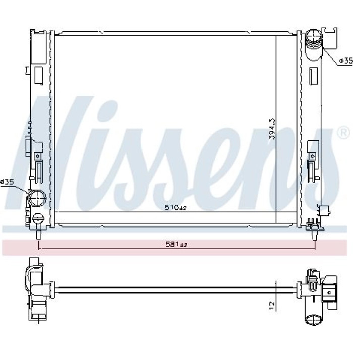 Nissens Wasserkühler PKW 606726 Nissens Wasserkühler PKW 606726