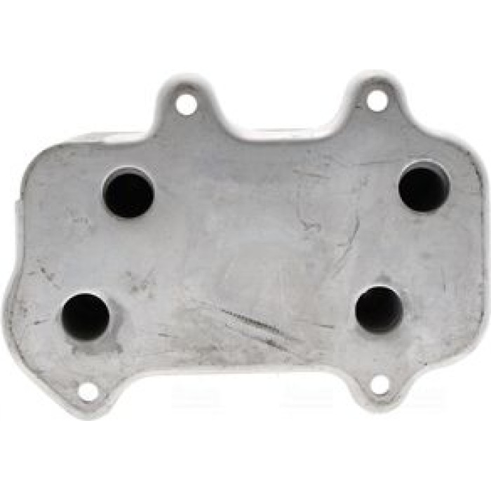 Nissens Ölkühler PKW 90753 Nissens Ölkühler PKW 90753