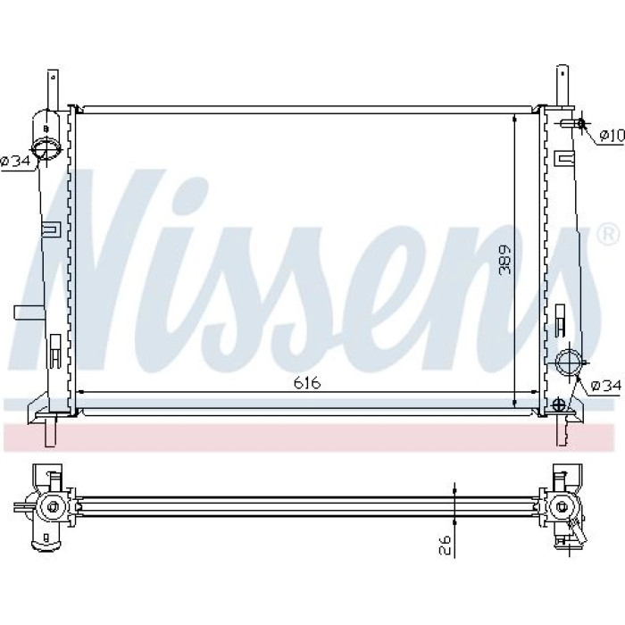 Nissens Wasserkühler PKW 62056A Nissens Wasserkühler PKW 62056A