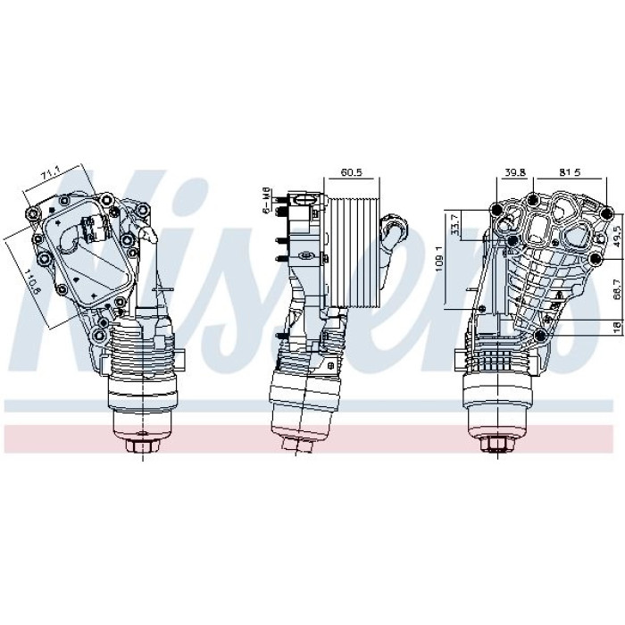 Nissens Motorölkühler 91399 Nissens Motorölkühler 91399