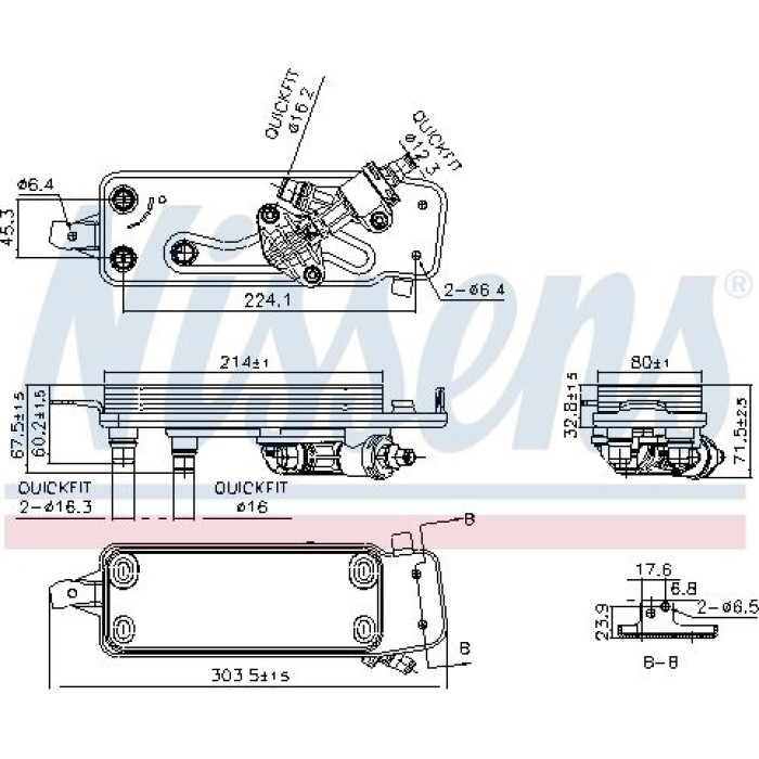 Nissens Ölkühler PKW 90988 Nissens Ölkühler PKW 90988