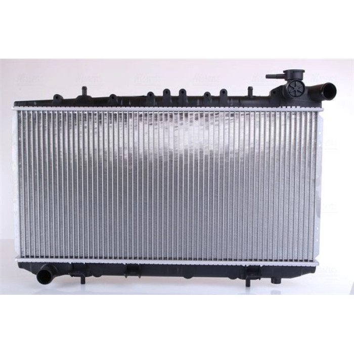 Nissens Wasserkühler PKW 62985 Nissens Wasserkühler PKW 62985